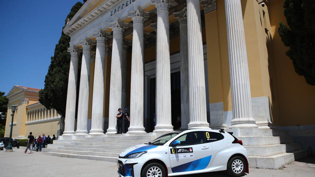Αντίστροφη μέτρηση για το Ράλλυ Ακρόπολις 2025 Αντίστροφη μέτρηση για το Ράλλυ Ακρόπολις 2025