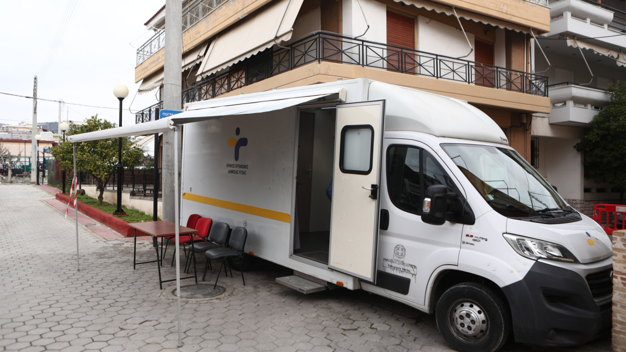 Με πόρους του Ταμείου Ανάκαμψης δωρεάν προληπτικές εξετάσεις σε απομακρυσμένες περιοχές της χώρας Με πόρους του Ταμείου Ανάκαμψης δωρεάν προληπτικές εξετάσεις σε απομακρυσμένες περιοχές της χώρας