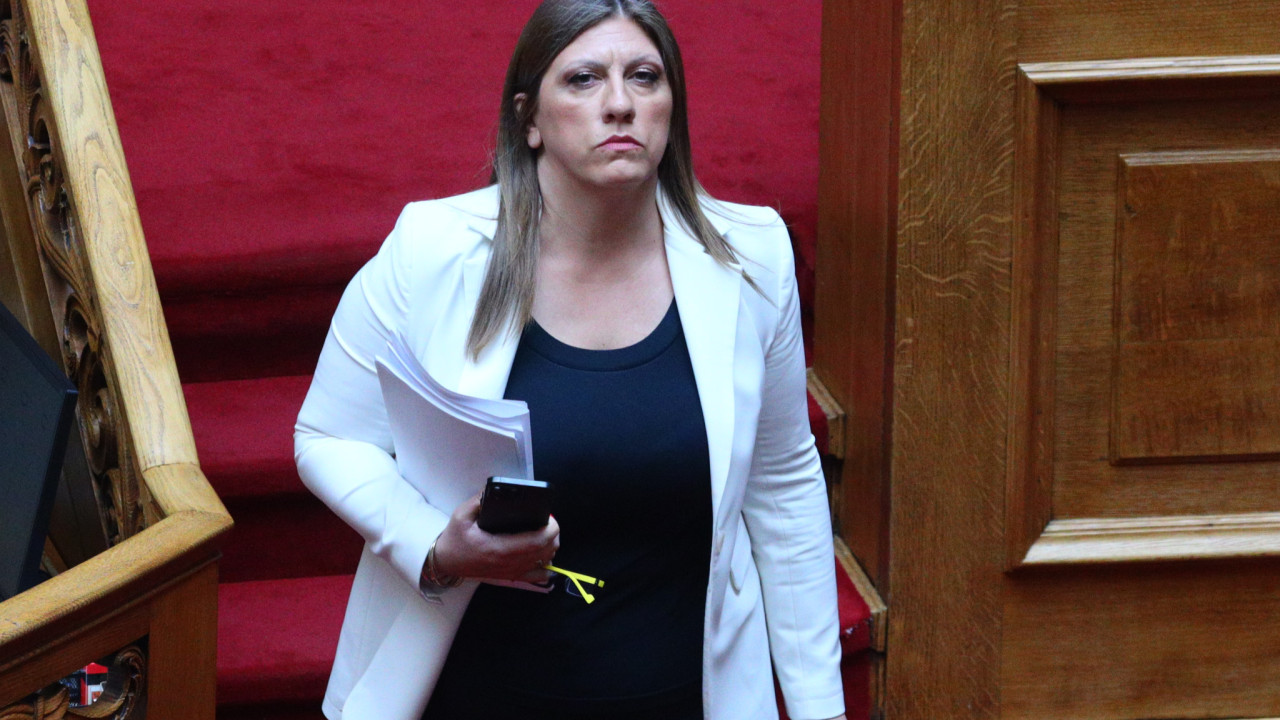 Στον εφέτη ειδικό ανακριτή Λάρισας για την υπόθεση των Τεμπών η Κωνσταντοπούλου Στον εφέτη ειδικό ανακριτή Λάρισας για την υπόθεση των Τεμπών η Κωνσταντοπούλου