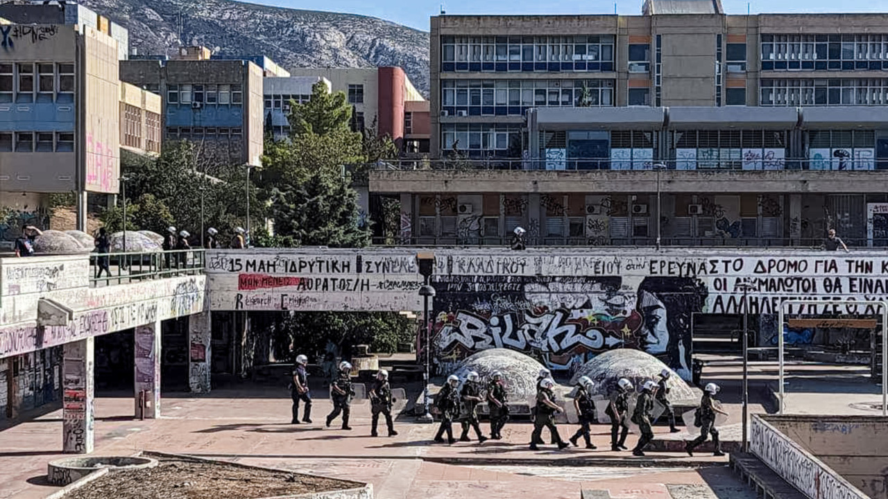 Το χρονικό του νέου περιστατικού βίας στην Πολυτεχνειούπολη