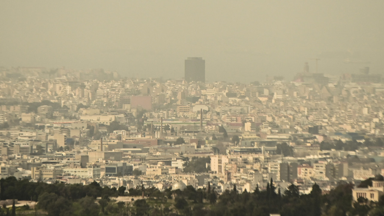 Καιρός: Σκόνη και υψηλές θερμοκρασίες έως την Παρασκευή Καιρός: Σκόνη και υψηλές θερμοκρασίες έως την Παρασκευή