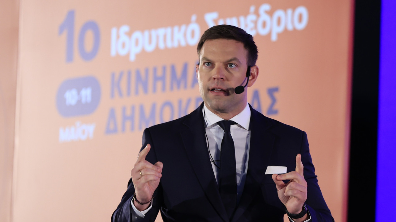 Κασσελάκης: «Δεν τίθεται θέμα συγχώνευσης με την Πλεύση Ελευθερίας» – Σφοδρή επίθεση σε Μητσοτάκη Κασσελάκης: «Δεν τίθεται θέμα συγχώνευσης με την Πλεύση Ελευθερίας» – Σφοδρή επίθεση σε Μητσοτάκη