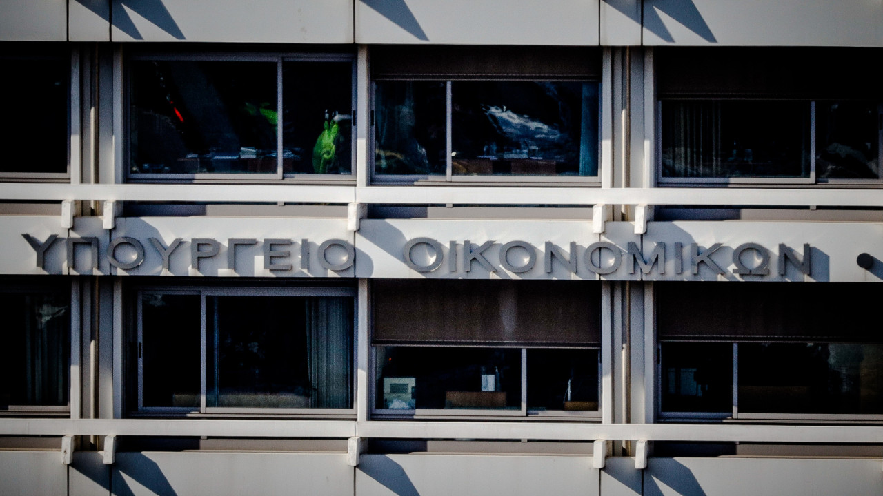 Υπουργείο Οικονομικών: H Χρύσα Μήλιου Γενική Γραμματέας Φορολογικής Πολιτικής