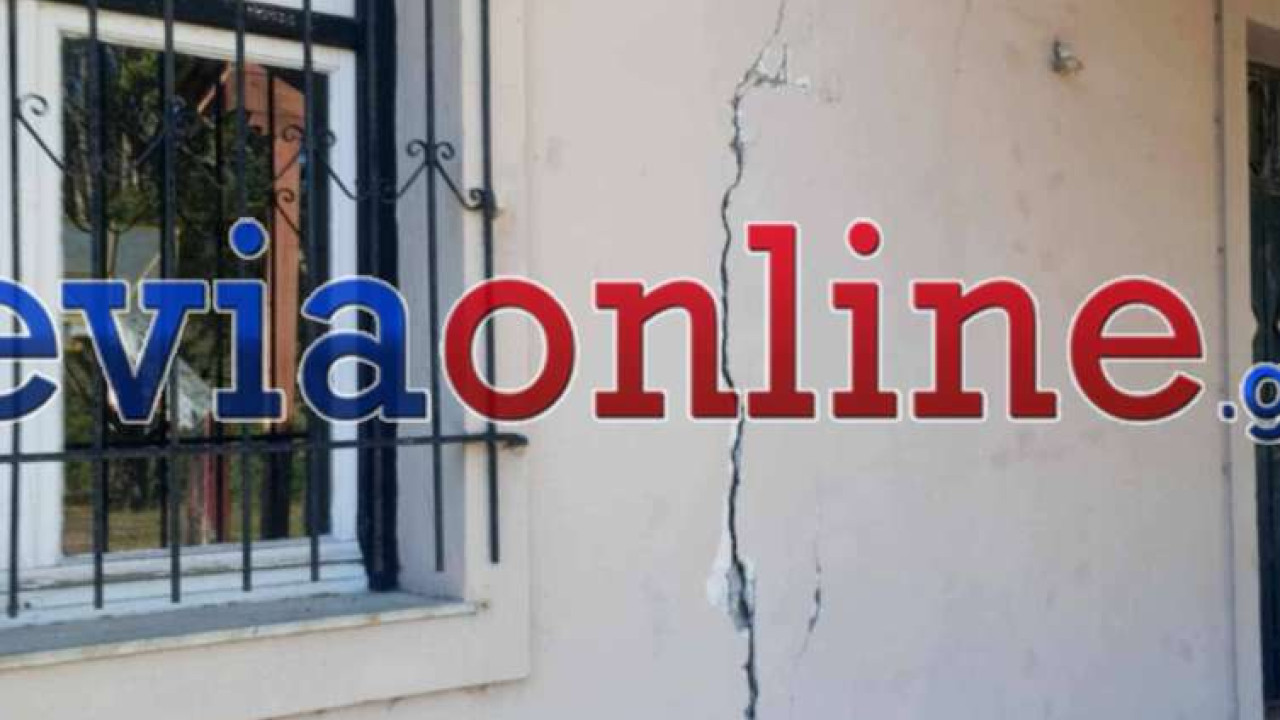 Σεισμός στην Εύβοια – Αυτοψία Λέκκα: «Σε πολύ παλιά, ασυντήρητα σπίτια, οι ζημιές»