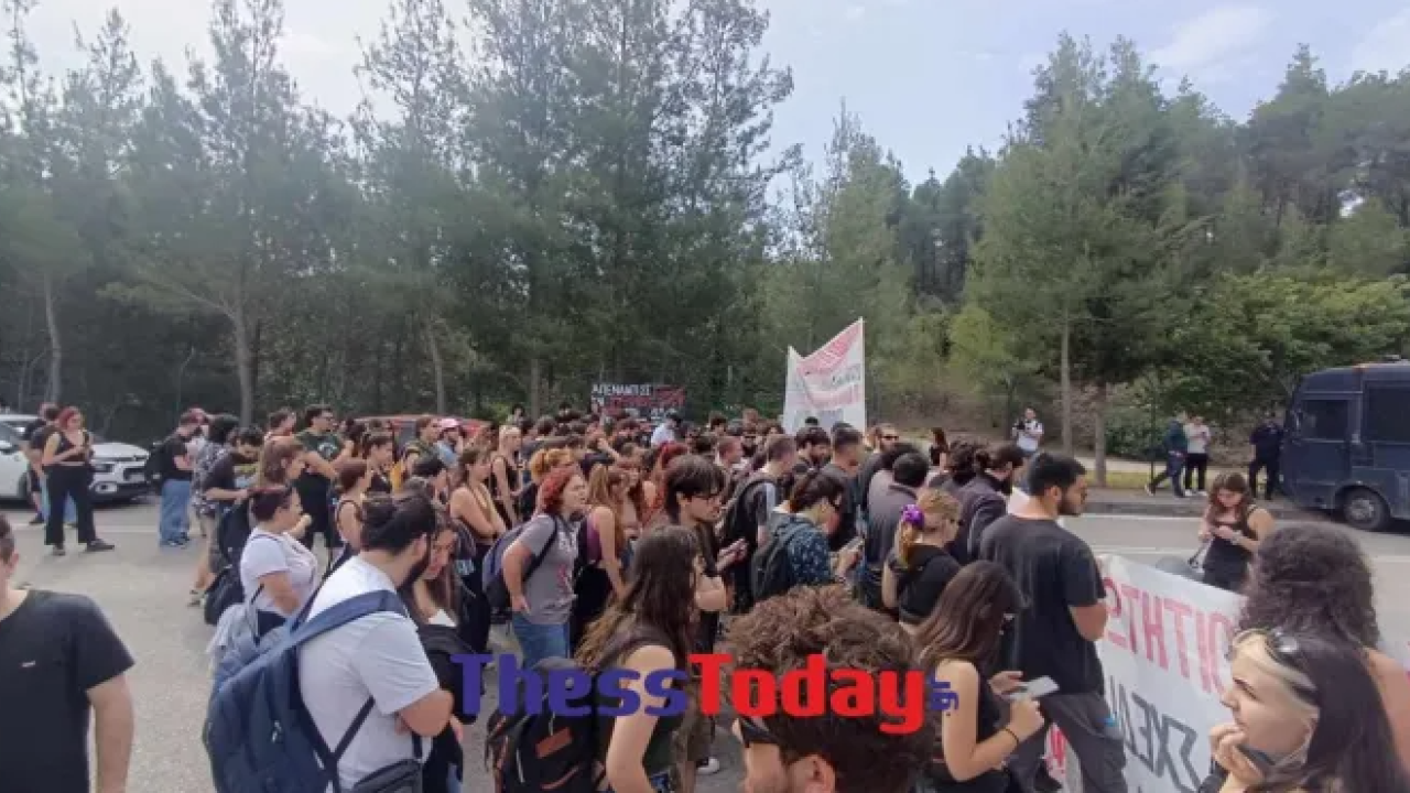 Σύνοδος Πρυτάνεων: «Μπλόκο» της ΕΛΑΣ σε φοιτητές Σύνοδος Πρυτάνεων: «Μπλόκο» της ΕΛΑΣ σε φοιτητές