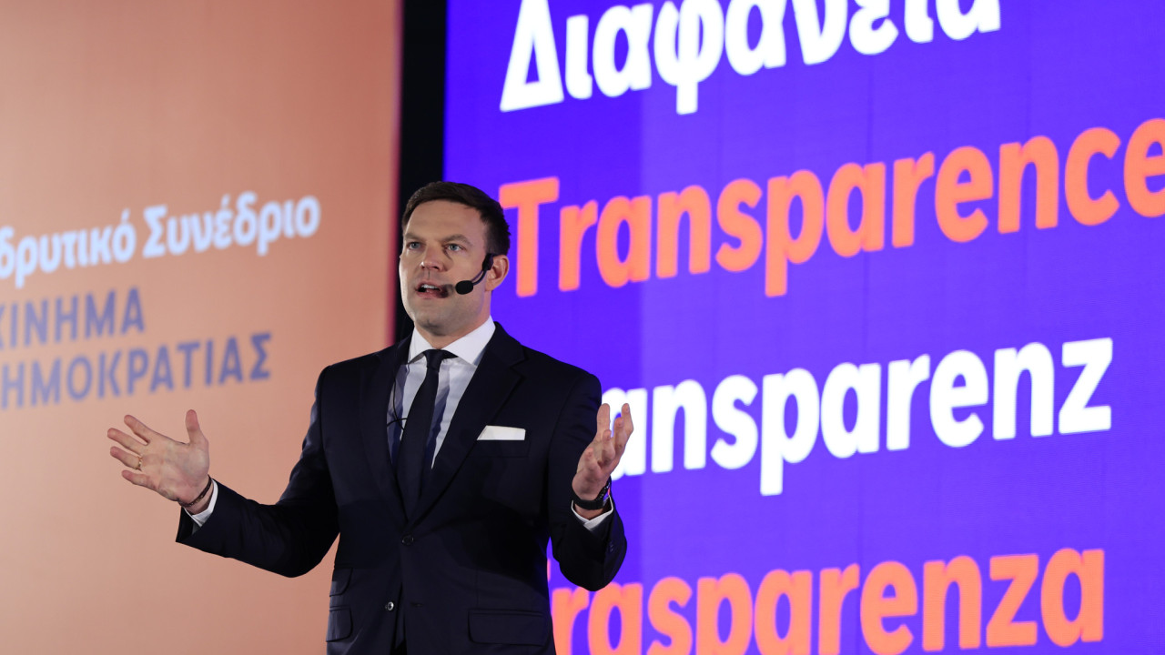 Κασσελάκης: ΝΔ, ΠΑΣΟΚ, ΣΥΡΙΖΑ είναι τρεις όψεις του ίδιου διεφθαρμένου συστήματος Κασσελάκης: ΝΔ, ΠΑΣΟΚ, ΣΥΡΙΖΑ είναι τρεις όψεις του ίδιου διεφθαρμένου συστήματος