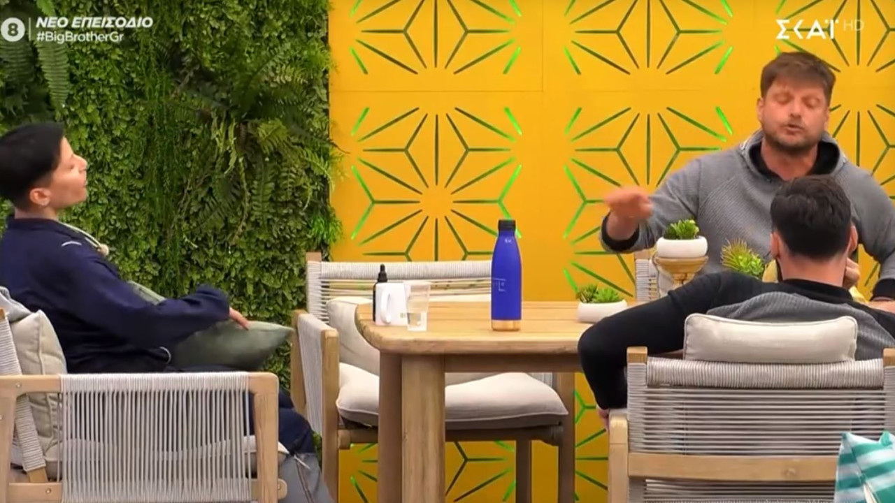 Big Brother: Αρπάχτηκαν Φένια & Χρήστος Ντ. Big Brother: Αρπάχτηκαν Φένια & Χρήστος Ντ.