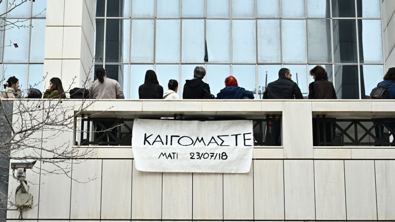 Μάτι: Στις 3 Ιουνίου η απόφαση για τη φονική πυρκαγιά