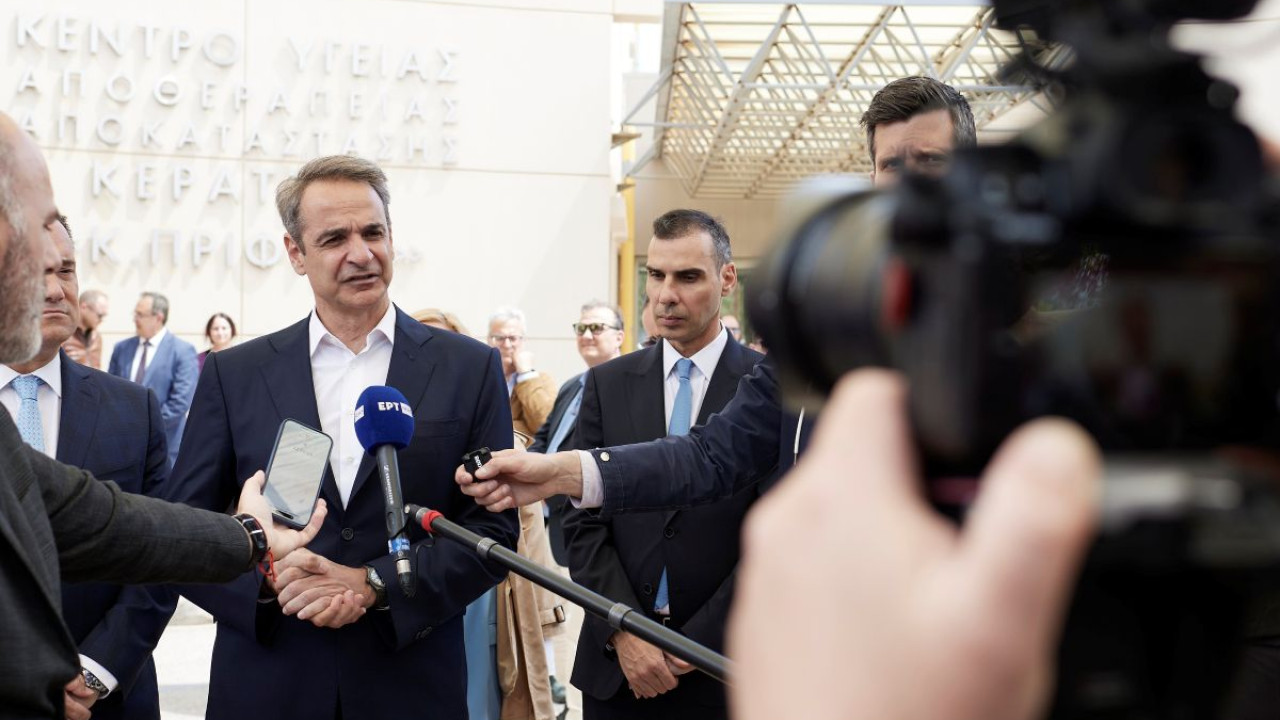 Μητσοτάκης από Κερατέα: Το Κέντρο Αποκατάστασης δεν έχει να ζηλέψει τα μεγάλα ιδιωτικά κέντρα Μητσοτάκης από Κερατέα: Το Κέντρο Αποκατάστασης δεν έχει να ζηλέψει τα μεγάλα ιδιωτικά κέντρα