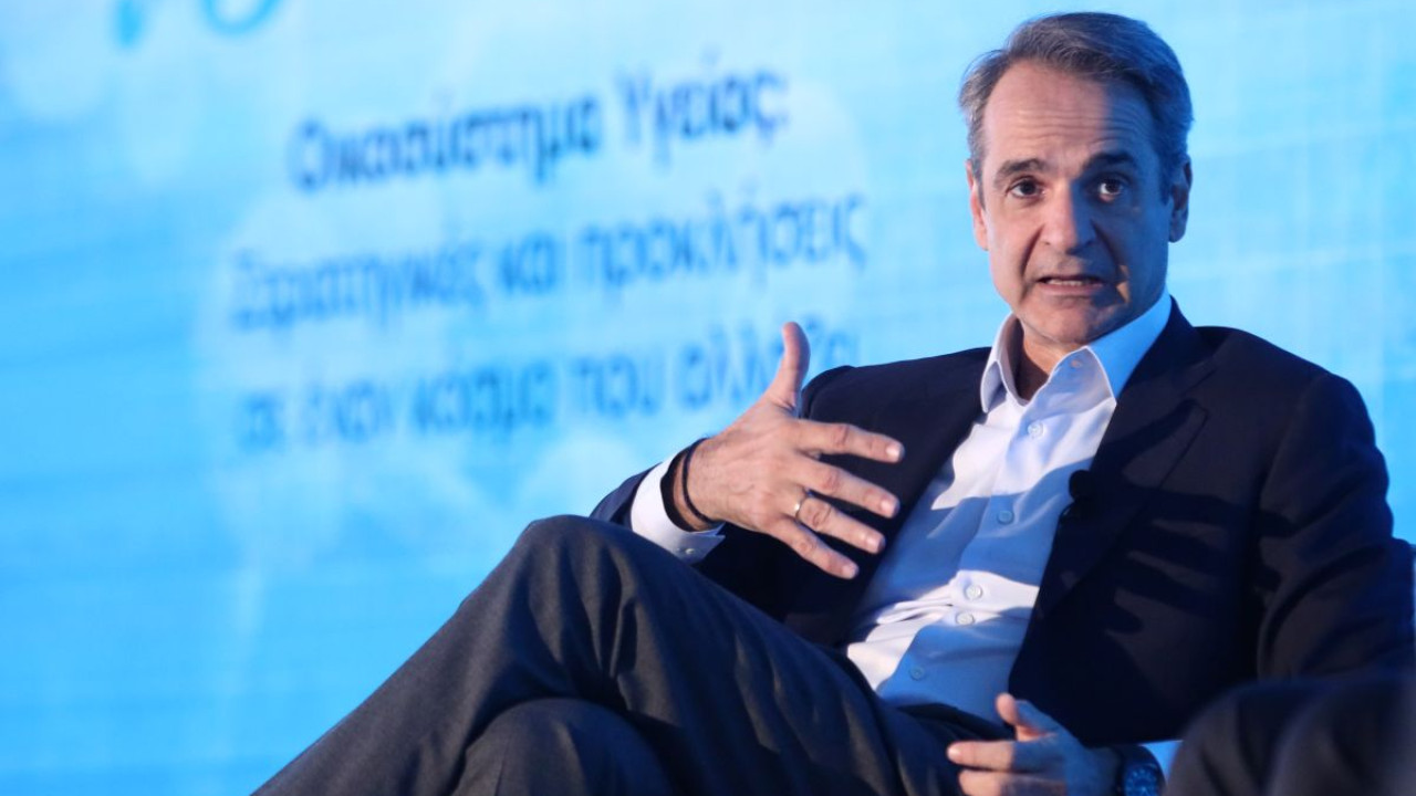 Μητσοτάκης: Αλλάζει η εμπειρία της εφημερίας Μητσοτάκης: Αλλάζει η εμπειρία της εφημερίας