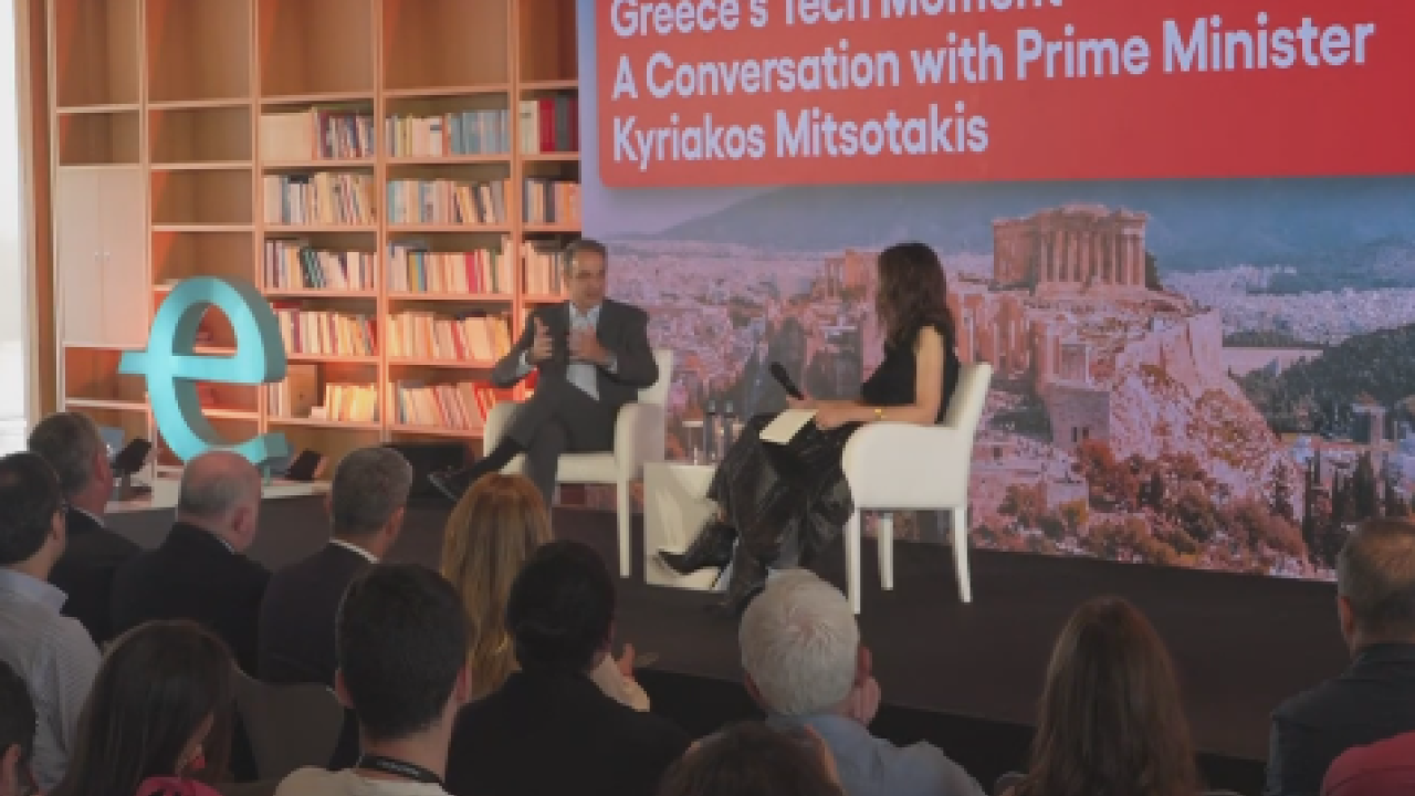 Μητσοτάκης: Η συζήτηση με τη δημοσιογράφο Connie Loizos Μητσοτάκης: Η συζήτηση με τη δημοσιογράφο Connie Loizos