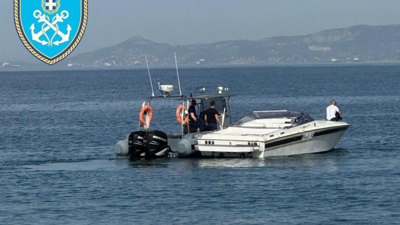 Σχεδόν 200 κιλά κάνναβης βρέθηκαν σε ταχύπλοο στην παραλία Γλυφάδας