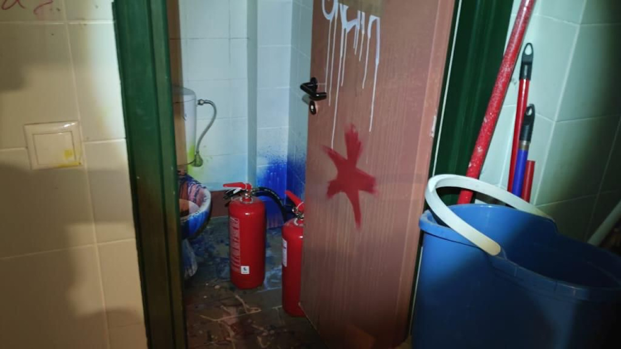 Νομική Σχολή της Αθήνας: Αυτή είναι η εικόνα του κυλικείου Νομική Σχολή της Αθήνας: Αυτή είναι η εικόνα του κυλικείου