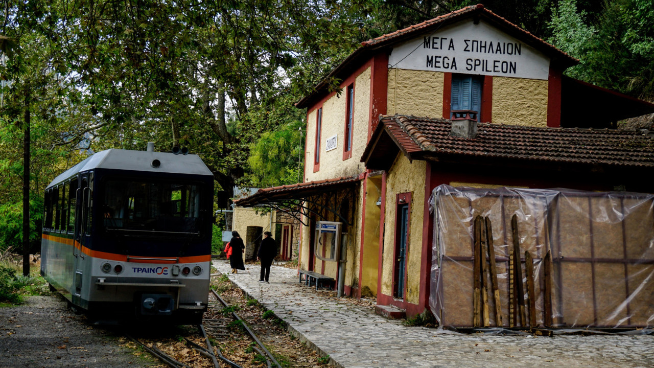 Hellenic Train: Επανέρχονται από σήμερα τα δρομολόγια του Οδοντωτού Σιδηρόδρομου