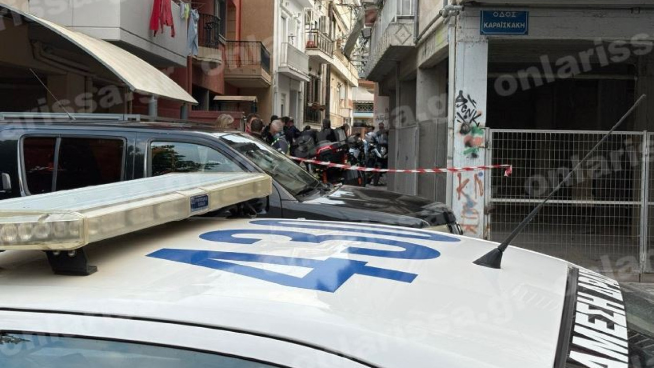Λάρισα: 52χρονη γυναίκα βρέθηκε νεκρή από μαχαιριές Λάρισα: 52χρονη γυναίκα βρέθηκε νεκρή από μαχαιριές