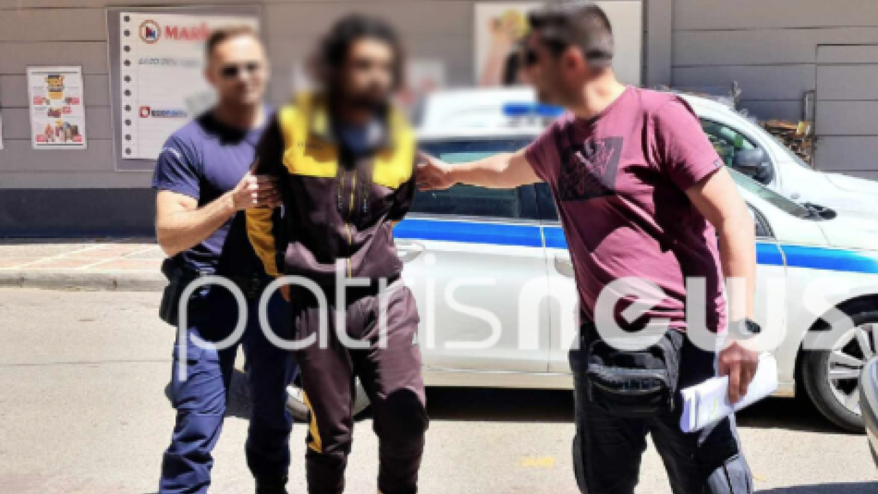 Ηλεία: Στον εισαγγελέα ο 23χρονος δράστης της δολοφονίας στο Ψάρι Βάρδας
