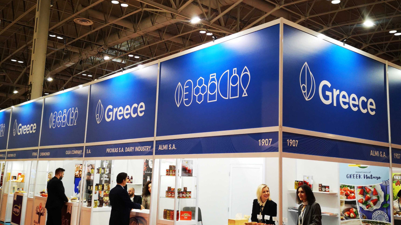 Με 10 επιχειρήσεις η χώρα μας στη διεθνή έκθεση SIAL Canada 2025 Με 10 επιχειρήσεις η χώρα μας στη διεθνή έκθεση SIAL Canada 2025