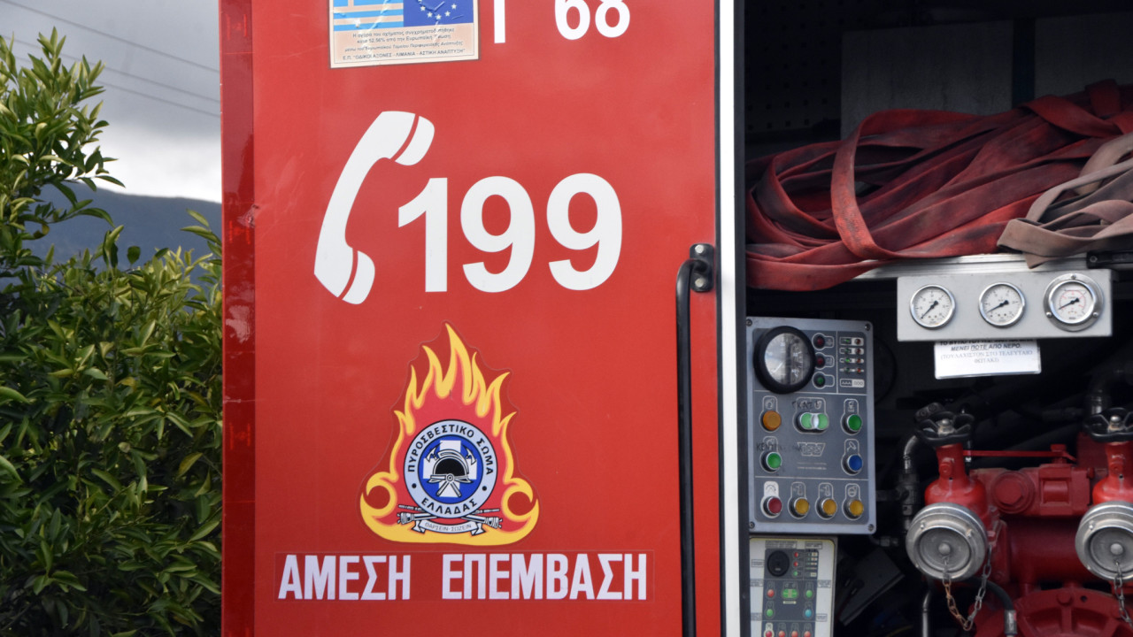 Φωτιά στον Ασπρόπυργο | ΣΚΑΪ Φωτιά στον Ασπρόπυργο | ΣΚΑΪ