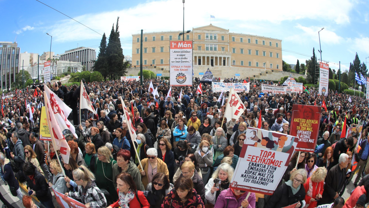 Εργατική Πρωτομαγιά: Μαζική συμμετοχή στις πορείες ΓΣΕΕ, ΑΔΕΔΥ και ΕΚΑ