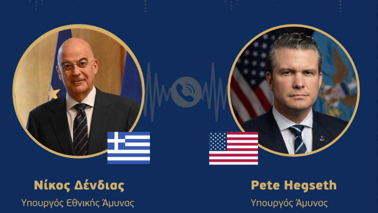 Πρώτη επικοινωνία Δένδια με τον Αμερικανό υπουργό Άμυνας Πιτ Χέγκσεθ