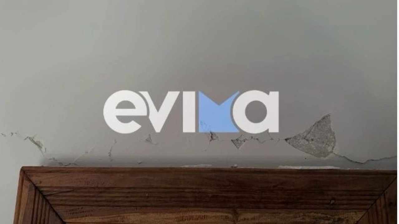 Εύβοια: Ρωγμές σε σπίτια από τους απανωτούς σεισμούς