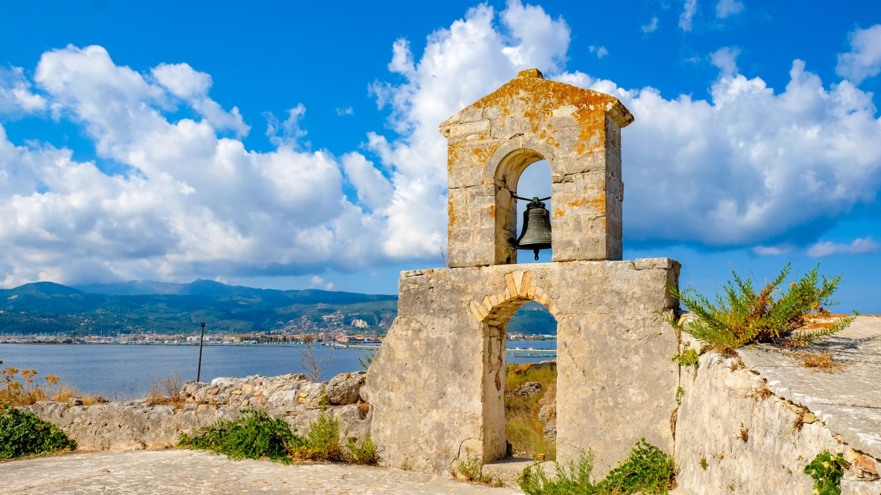 Εορτολόγιο: Σε ποιους να πείτε σήμερα «χρόνια πολλά» Εορτολόγιο: Σε ποιους να πείτε σήμερα «χρόνια πολλά»
