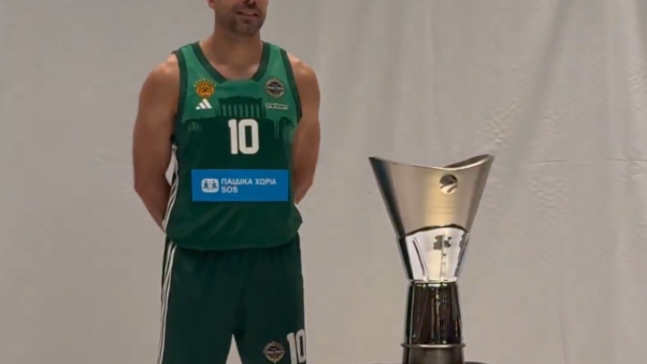Euroleague: Τζέιμς και Σλούκας αρνήθηκαν ν’ αγγίξουν το τρόπαιο… πριν τον τελικό Euroleague: Τζέιμς και Σλούκας αρνήθηκαν ν’ αγγίξουν το τρόπαιο… πριν τον τελικό