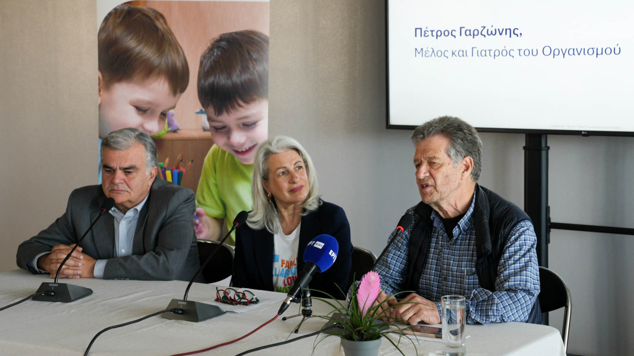 Μια ξεχωριστή εκδήλωση για τα 50 χρόνια των Παιδικών Χωριών SOS στην Ελλάδα Μια ξεχωριστή εκδήλωση για τα 50 χρόνια των Παιδικών Χωριών SOS στην Ελλάδα