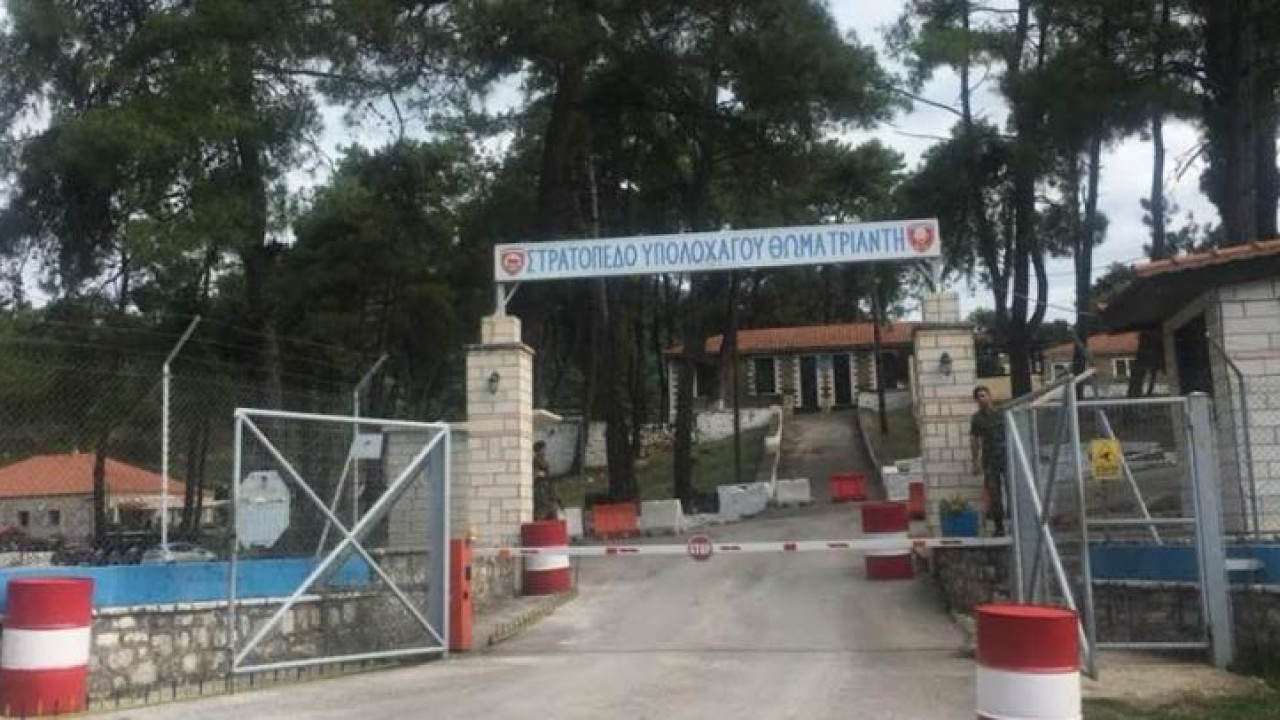 Ιδρύεται σωφρονιστικό κατάστημα στους Φιλιάτες Θεσπρωτίας Ιδρύεται σωφρονιστικό κατάστημα στους Φιλιάτες Θεσπρωτίας