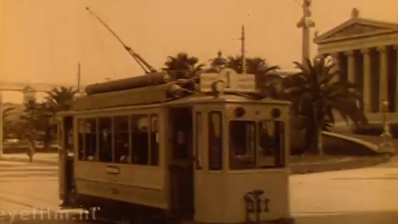 Αθήνα – Πειραιάς: Όπως ήταν το 1920 – Δείτε το συνταρακτικό βίντεο