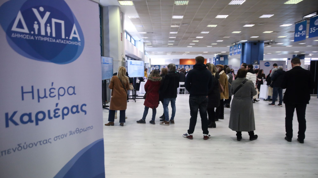 ΔΥΠΑ: Άνοιξαν αιτήσεις στο νέο πρόγραμμα κατάρτισης ανέργων σε κλάδους αιχμής ΔΥΠΑ: Άνοιξαν αιτήσεις στο νέο πρόγραμμα κατάρτισης ανέργων σε κλάδους αιχμής