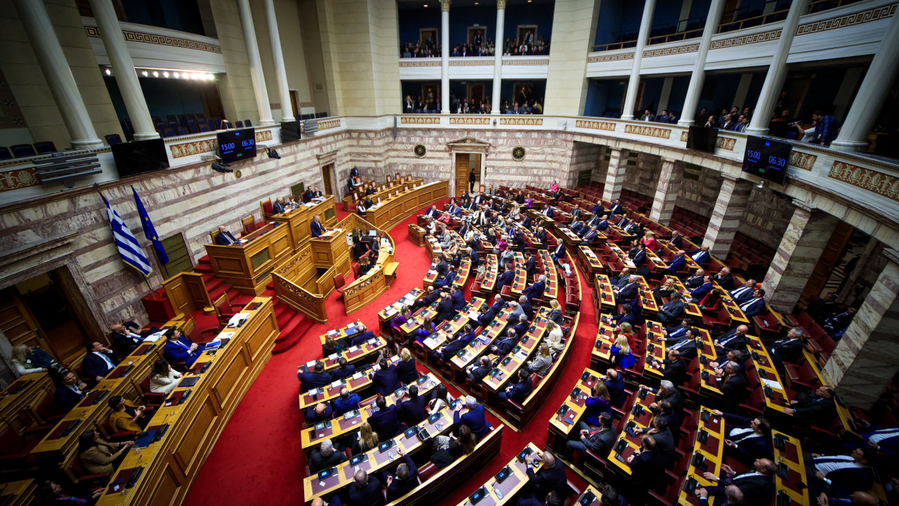 Βουλή: Ανακοινώθηκε η πρόταση για προανακριτική επιτροπή του Συλλόγου «Τέμπη 2023»