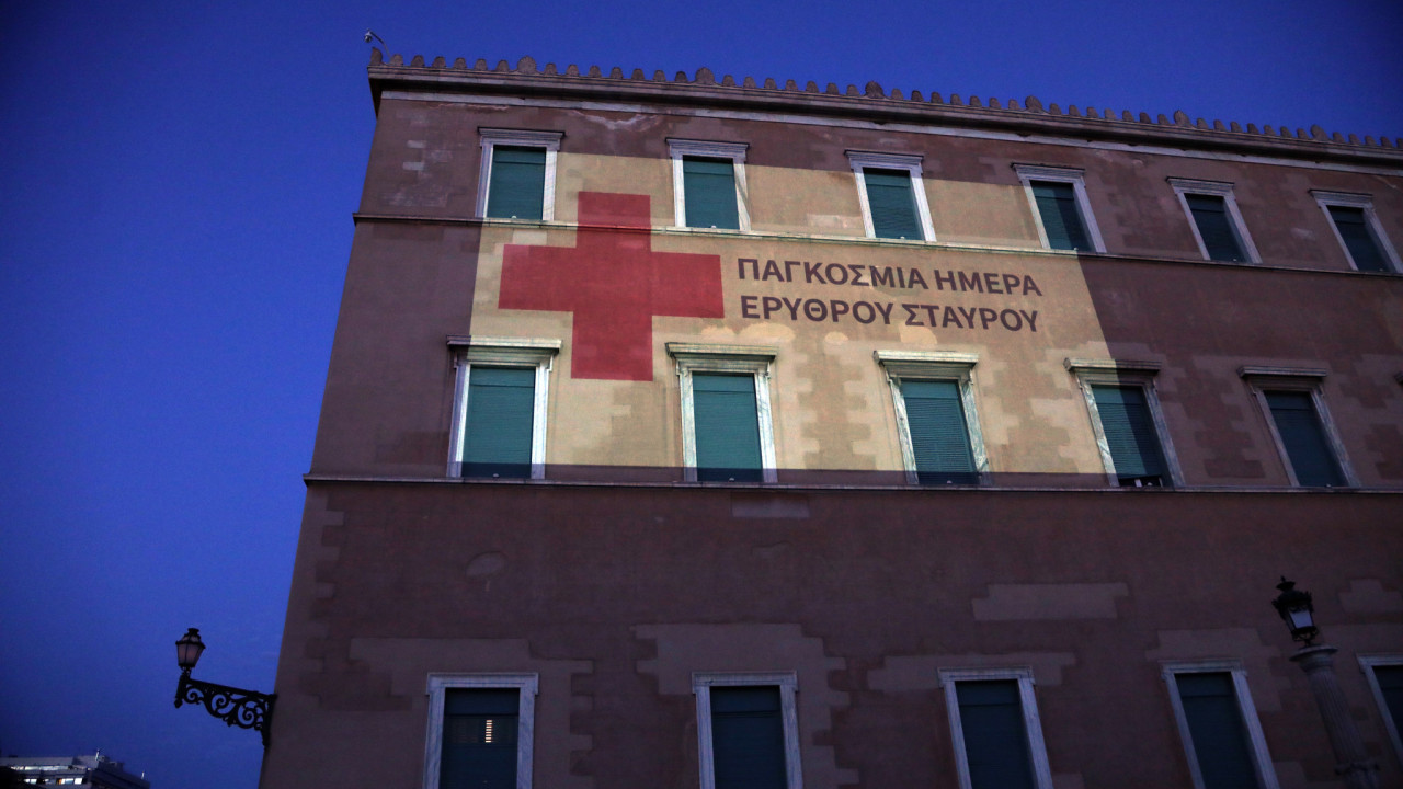 Η Βουλή τιμά την Παγκόσμια Ημέρα Ερυθρού Σταυρού και Ερυθράς Ημισελήνου