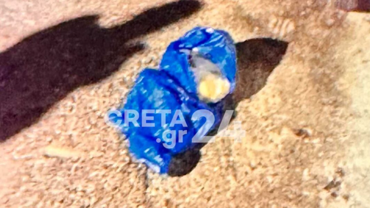 Σοκ στο Ηράκλειο: Γυναίκα γέννησε και πέταξε το μωρό της στα σκουπίδια Σοκ στο Ηράκλειο: Γυναίκα γέννησε και πέταξε το μωρό της στα σκουπίδια