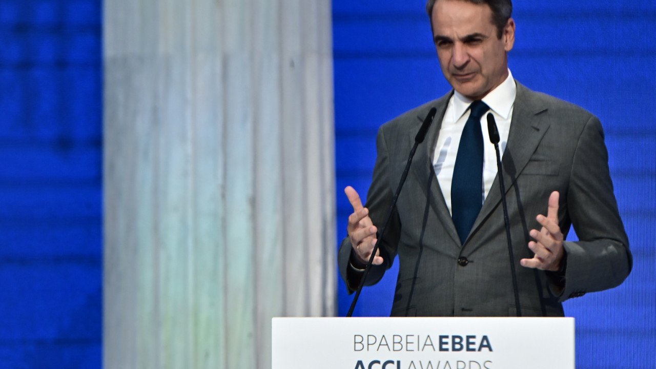 Μητσοτάκης: Να τολμήσουμε τις μεγάλες μεταρρυθμίσεις Μητσοτάκης: Να τολμήσουμε τις μεγάλες μεταρρυθμίσεις