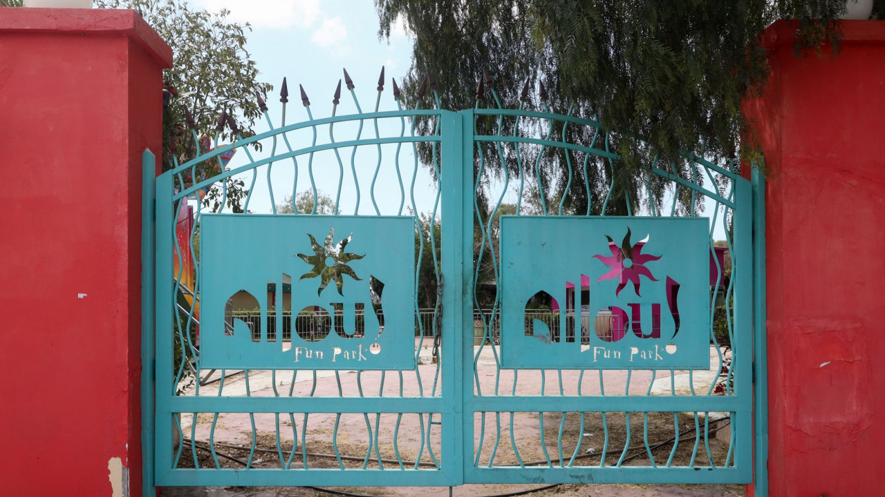 Allou Fun Park: Κλείνει σήμερα μετά από 23 χρόνια Allou Fun Park: Κλείνει σήμερα μετά από 23 χρόνια