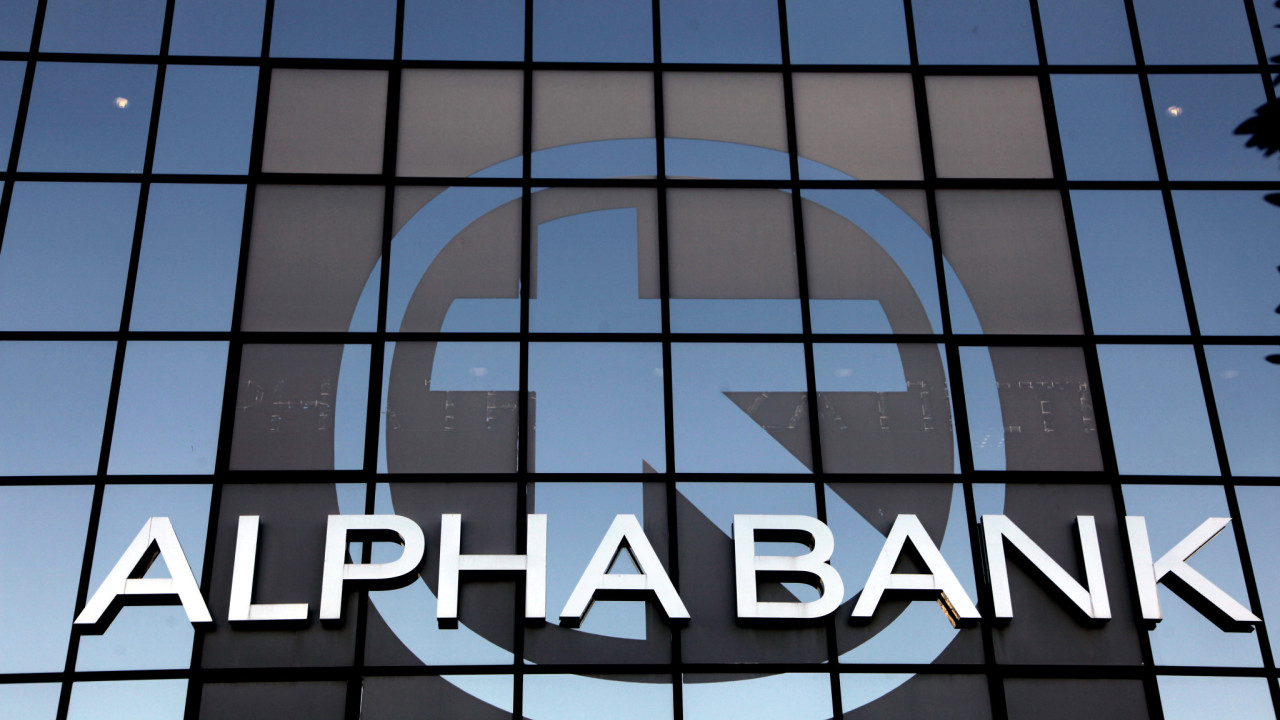 Alpha Bank: Ενισχύοντας την προσβασιμότητα στον κινηματογράφο με την πρωτοβουλία «Σινεμά για Όλους» Alpha Bank: Ενισχύοντας την προσβασιμότητα στον κινηματογράφο με την πρωτοβουλία «Σινεμά για Όλους»