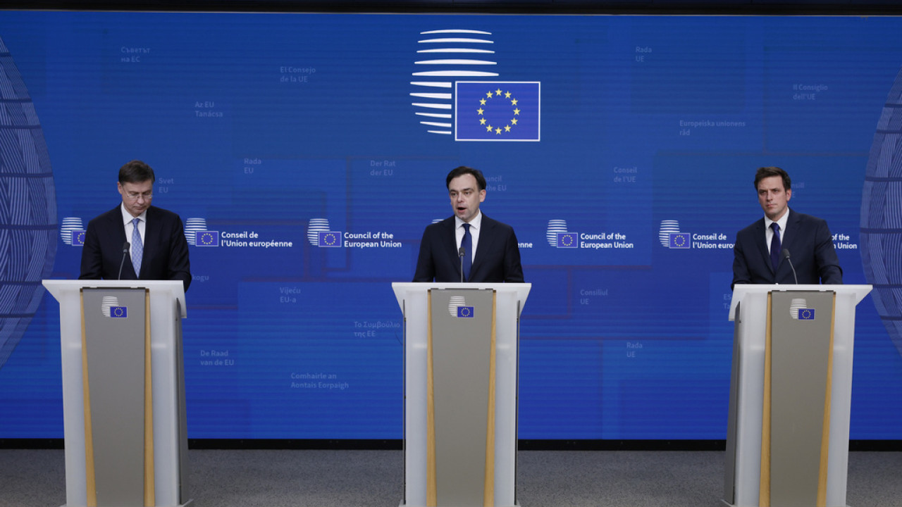Οι υπουργοί Οικονομικών της ΕΕ στηρίζουν ομόφωνα την υιοθέτηση του ευρώ την 1η Ιανουαρίου 2026 από τη Βουλγαρία Οι υπουργοί Οικονομικών της ΕΕ στηρίζουν ομόφωνα την υιοθέτηση του ευρώ την 1η Ιανουαρίου 2026 από τη Βουλγαρία