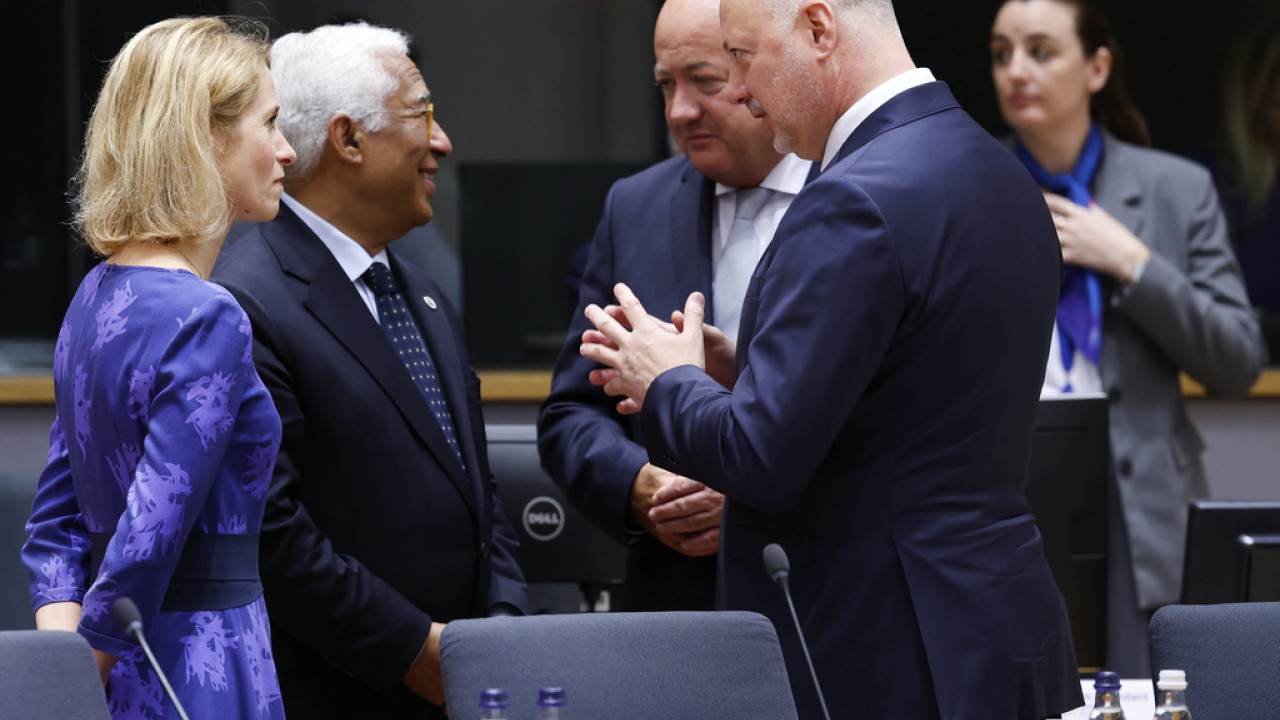 ΕΕ: Βήματα για την οικοδόμηση πλήρως ολοκληρωμένης και διασυνδεδεμένης Ενεργειακής Ένωσης ως το 2030 ΕΕ: Βήματα για την οικοδόμηση πλήρως ολοκληρωμένης και διασυνδεδεμένης Ενεργειακής Ένωσης ως το 2030