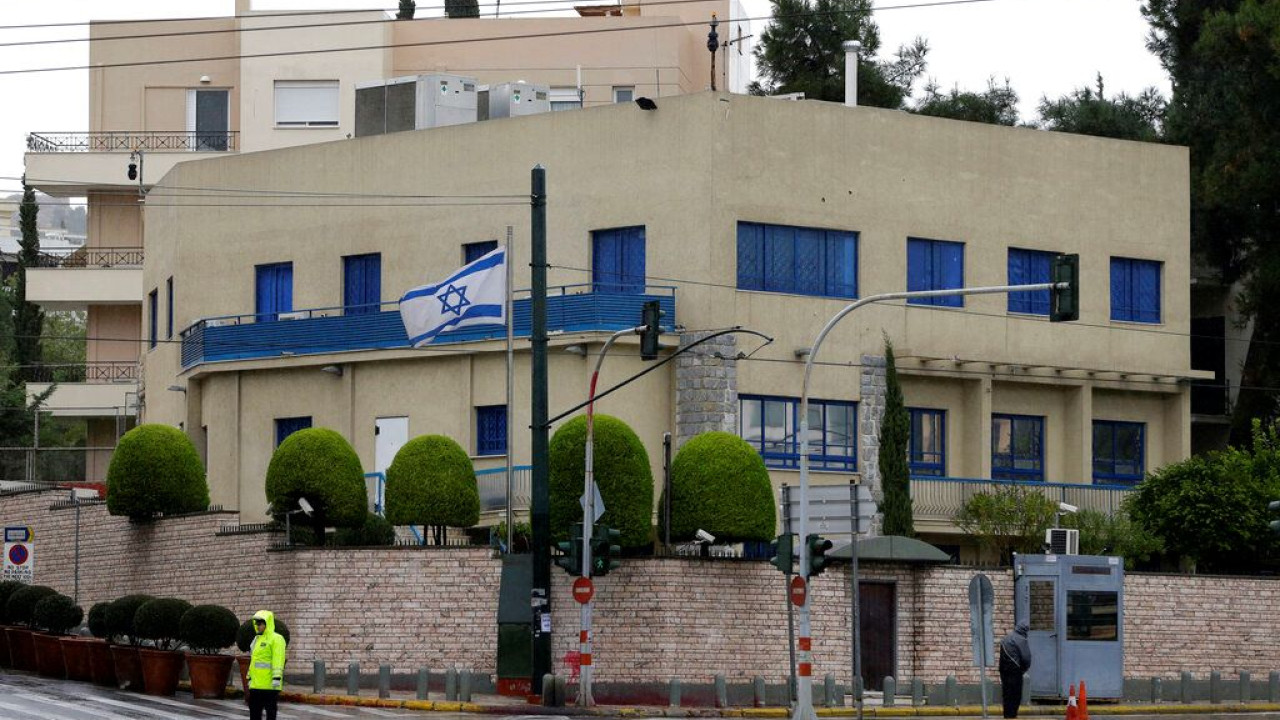 Φόβοι για αντισημιτικές επιθέσεις στην Αθήνα – Το σχέδιο της ΕΛΑΣ Φόβοι για αντισημιτικές επιθέσεις στην Αθήνα – Το σχέδιο της ΕΛΑΣ