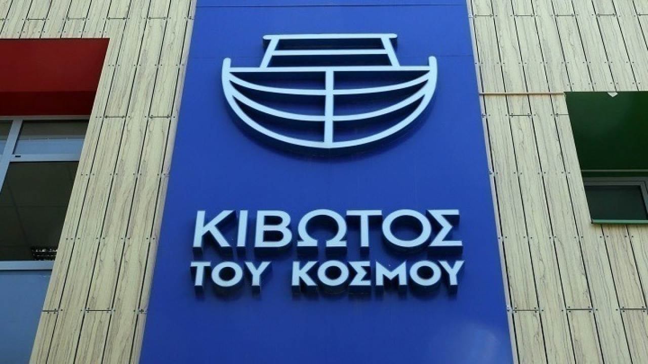 Κιβωτός του Κόσμου: Καταγγέλθηκε δωροδοκία από τον γιο του πατέρα Αντώνιου Κιβωτός του Κόσμου: Καταγγέλθηκε δωροδοκία από τον γιο του πατέρα Αντώνιου