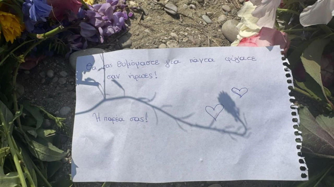 Άραχθος: Εγκεφαλικά νεκρά τα δυο παιδιά Άραχθος: Εγκεφαλικά νεκρά τα δυο παιδιά
