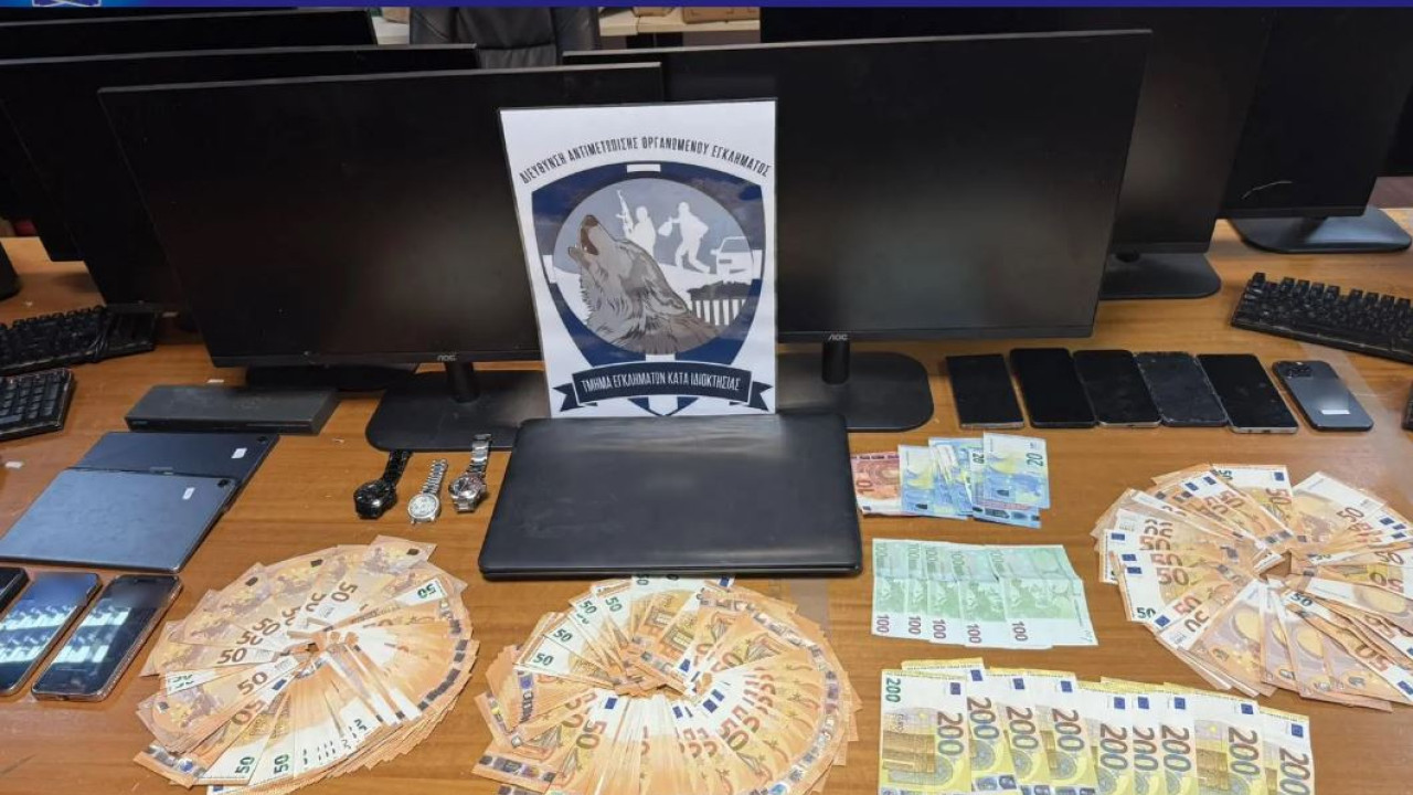 Συμμορία παρίστανε τους τεχνικούς και «ξάφριζε» σπίτια - Πάνω από 1 εκατ. ευρώ ο τζίρος τους