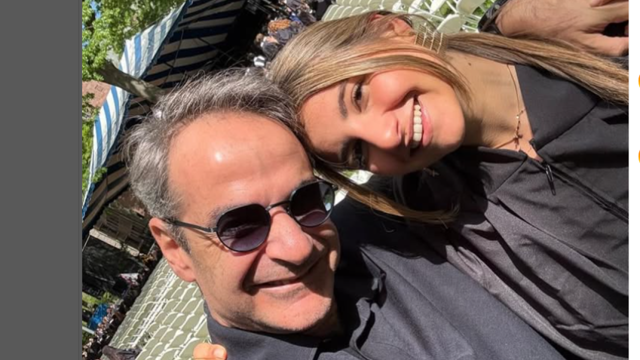 Κυριάκος Μητσοτάκης: Τα «χρόνια πολλά» στην κόρη του Κυριάκος Μητσοτάκης: Τα «χρόνια πολλά» στην κόρη του