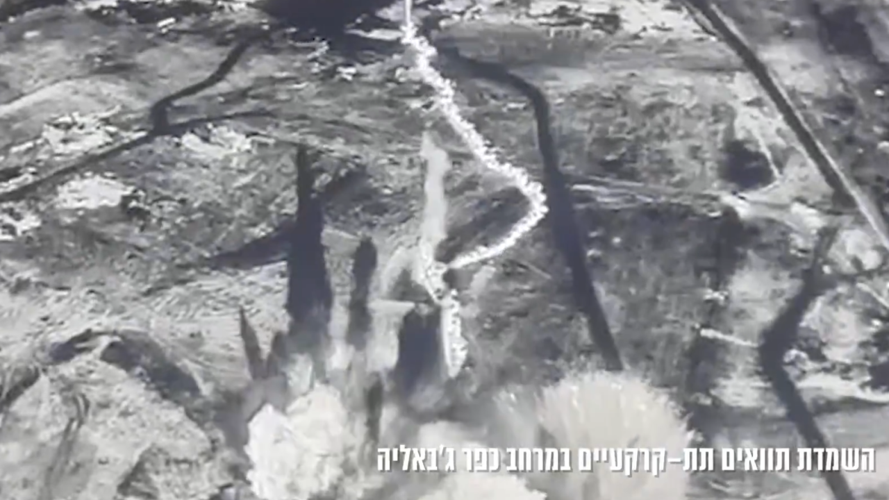 IDF: Πλήγμα σε υπόγειο δίκτυο της Χαμάς - Καταστροφή σηράγγων 2,5 χλμ - Δείτε βίντεο