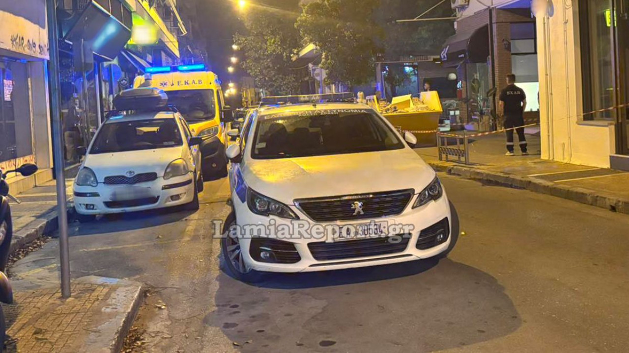 Δολοφονία επιχειρηματία στη Λαμία: Συνελήφθη ο δράστης Δολοφονία επιχειρηματία στη Λαμία: Συνελήφθη ο δράστης