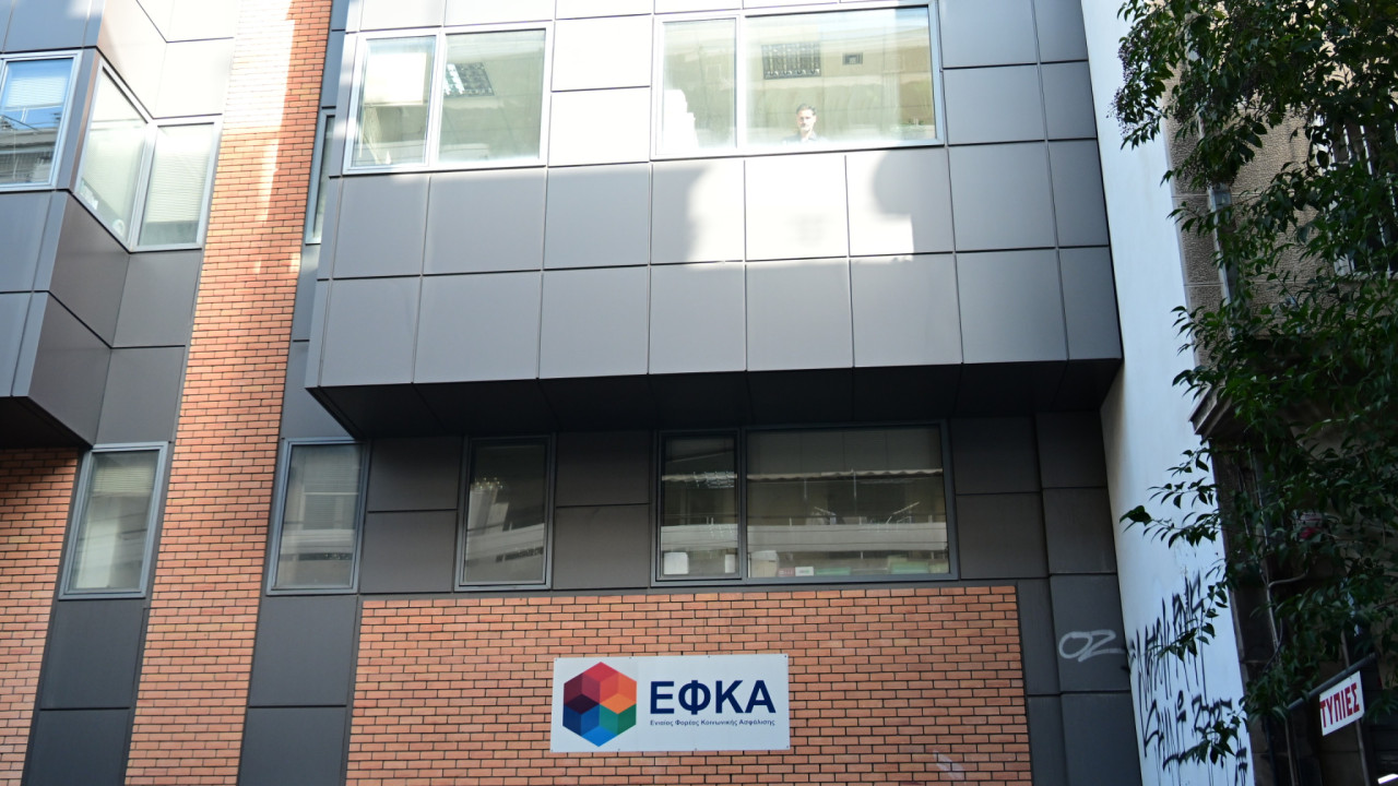 Ψηφιοποιούνται όλες οι καρτέλες ενσήμων για ταχύτερες συντάξεις