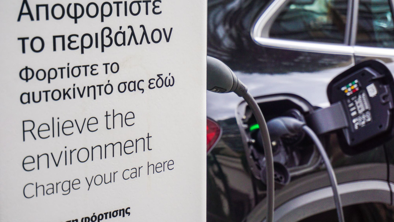 «Κινούμαι Ηλεκτρικά ΙΙ και ΙΙΙ»: Νέες επιδοτήσεις 559 δικαιούχων «Κινούμαι Ηλεκτρικά ΙΙ και ΙΙΙ»: Νέες επιδοτήσεις 559 δικαιούχων