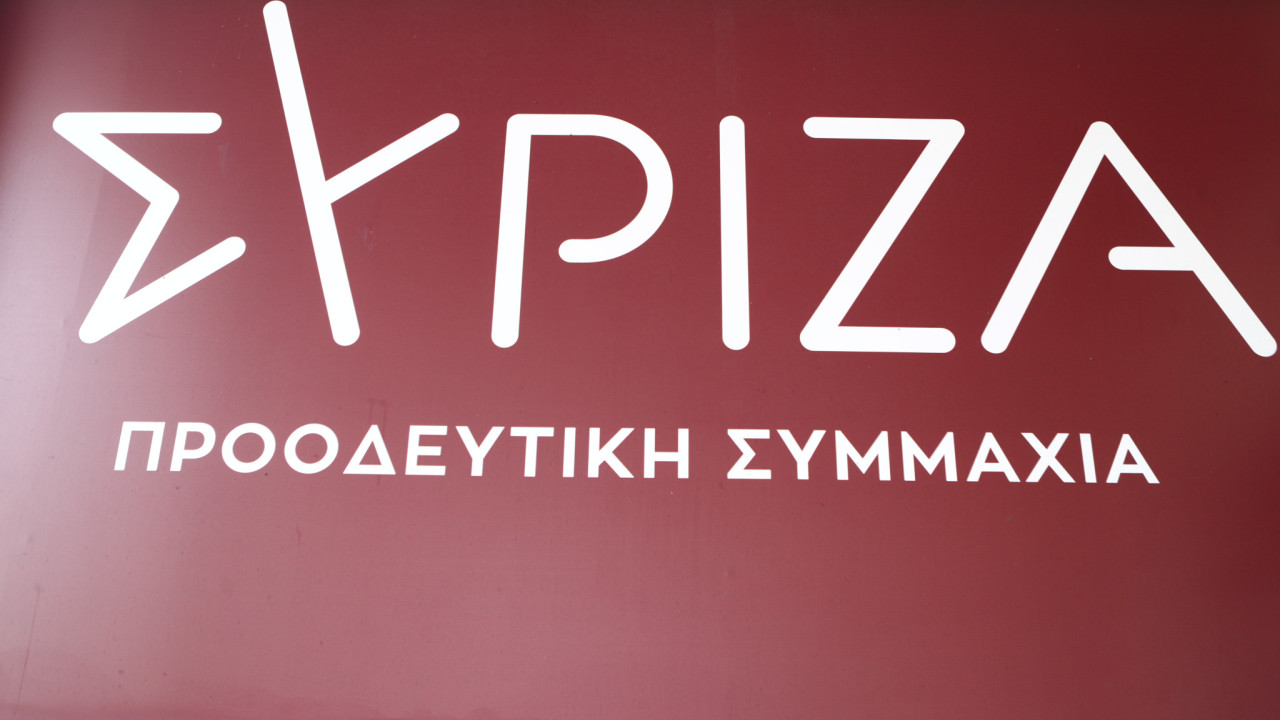Αναζητώντας 30 υπογραφές | ΣΚΑΪ Αναζητώντας 30 υπογραφές | ΣΚΑΪ