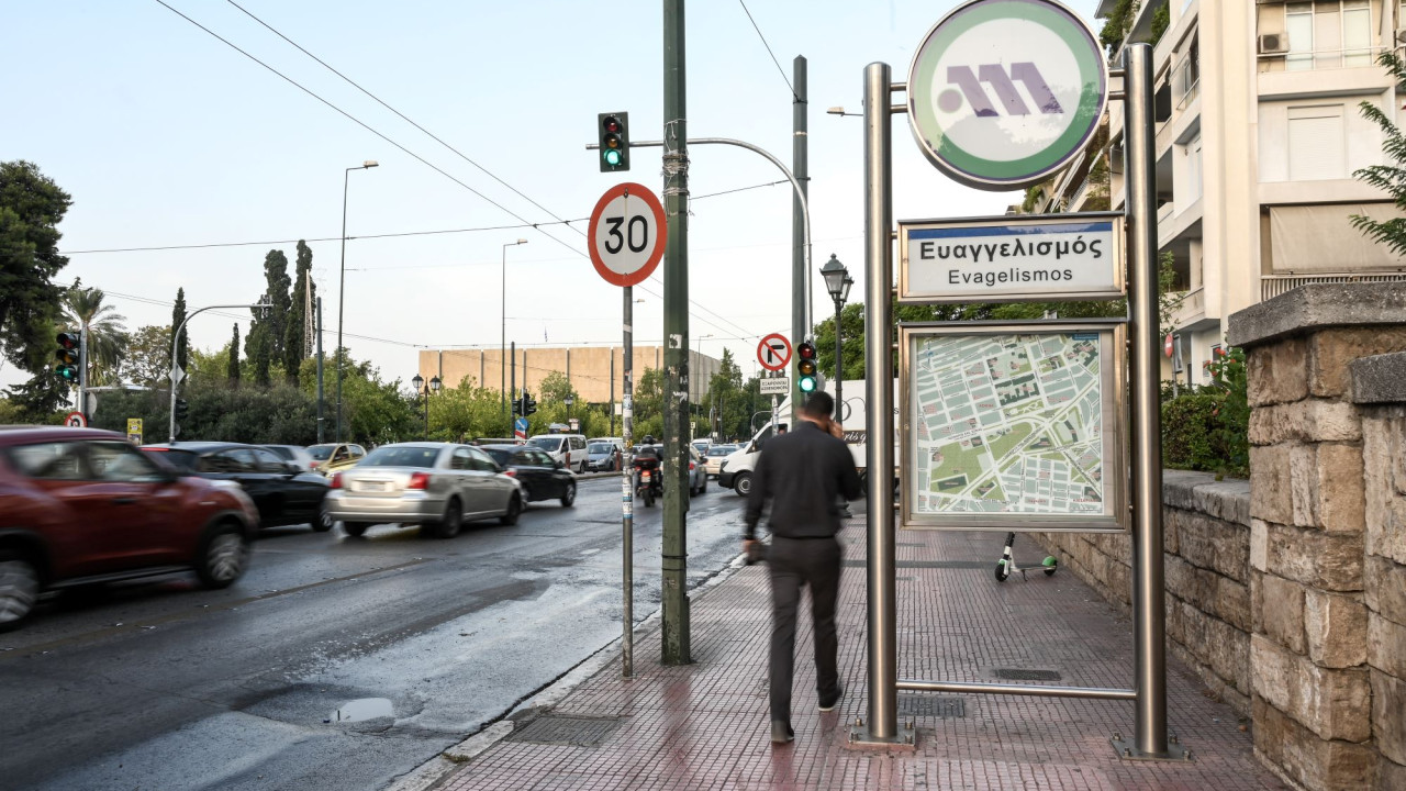 Ένσταση του Δήμου Αθηναίων για τον σταθμό του μετρό στον «Ευαγγελισμό»: Όχι στη μονοδρόμηση της Ριζάρη